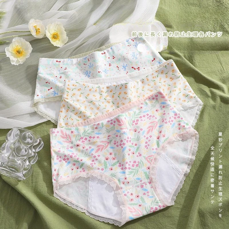 New Shorts Girl Cotton Menstrual Anti-side Leakage Physiological Pants Cute Print Panties Women Briefs Mid-waist Underwear