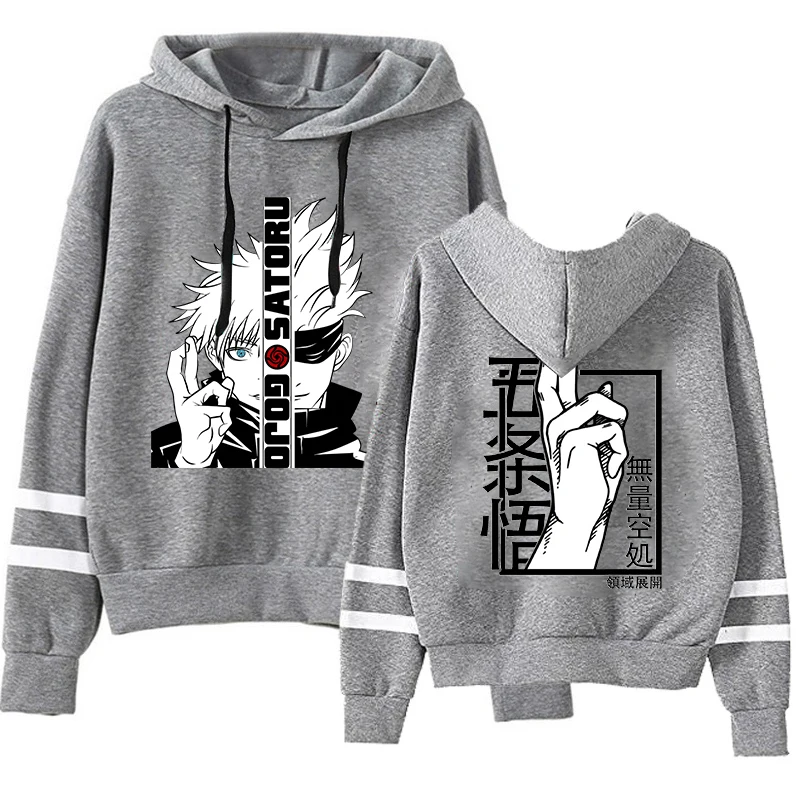 New Satoru Gojo Print Hoodies Women Causal Tops Unisex Harajuku Anime Long Sleeve Stripe Sweatshirts