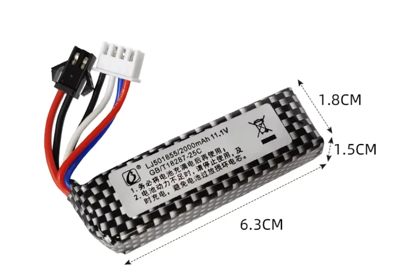 new for 11.1v  501855 SM XT30  14500 SM 4P J8 M416 toy charge lithium battery