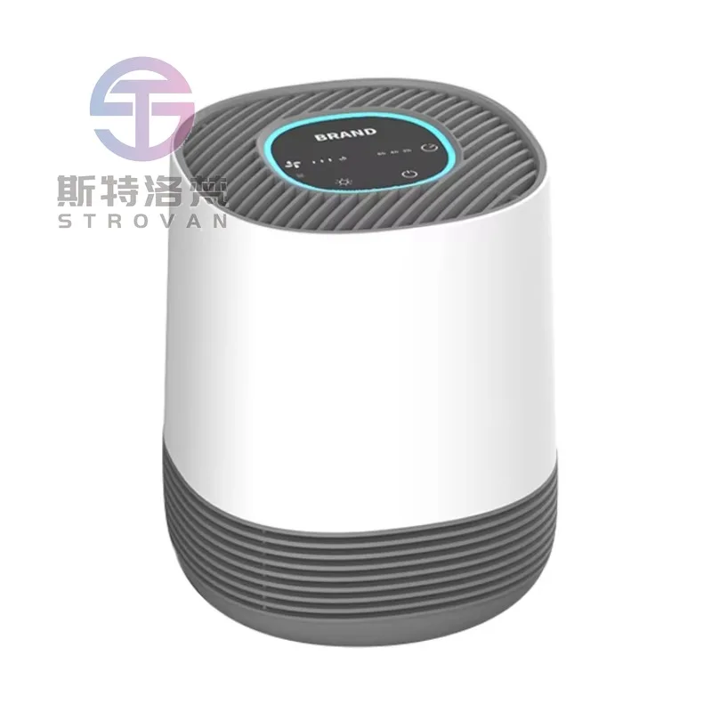 78 Sqft Suitable Night Light Smoke Removal Home Office Desktop Portable Small Air Purifier