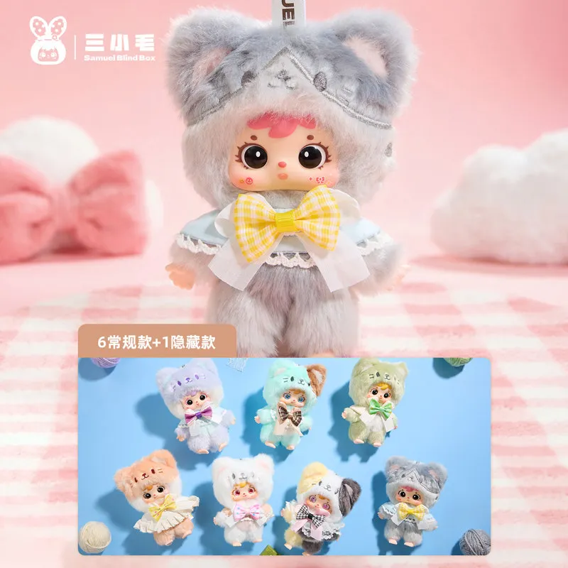 Samuel Blind Box Cat Sweetheart Bow Tale Plush Doll Cute Keychain Toy Mystery Desktop Ornaments Surprise Bag Pendants Decor Gift