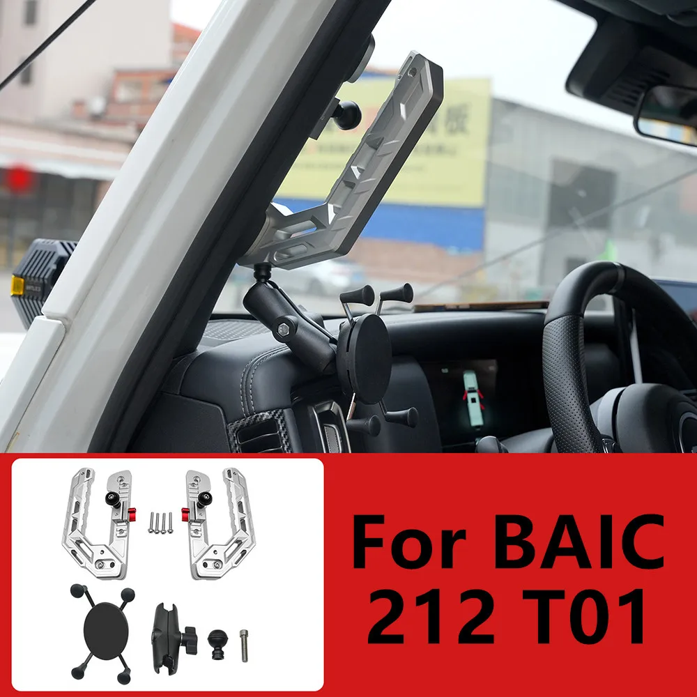 For BAIC 212 T01 2024-2026 Modified Multifunctional A-pillar Handle Aluminum Alloy Mobile Phone Sports Camera Expansion Bracket
