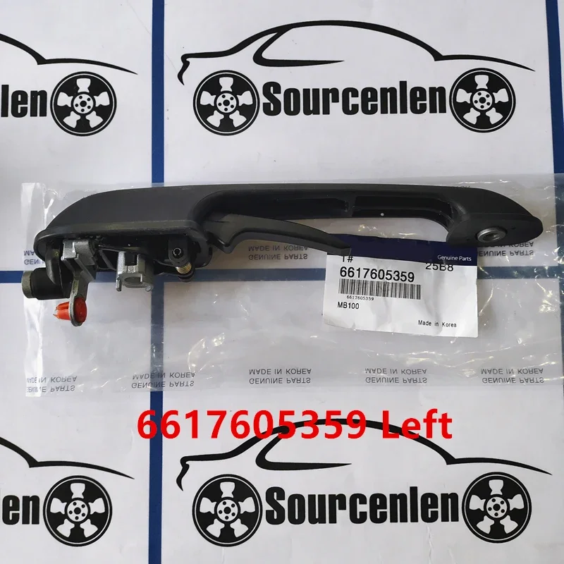 6617605359 6617605459 New Genuine Outside Door Handle For Ssangyong Istana Mercedes Benz MB VAN MB 100 MB 140