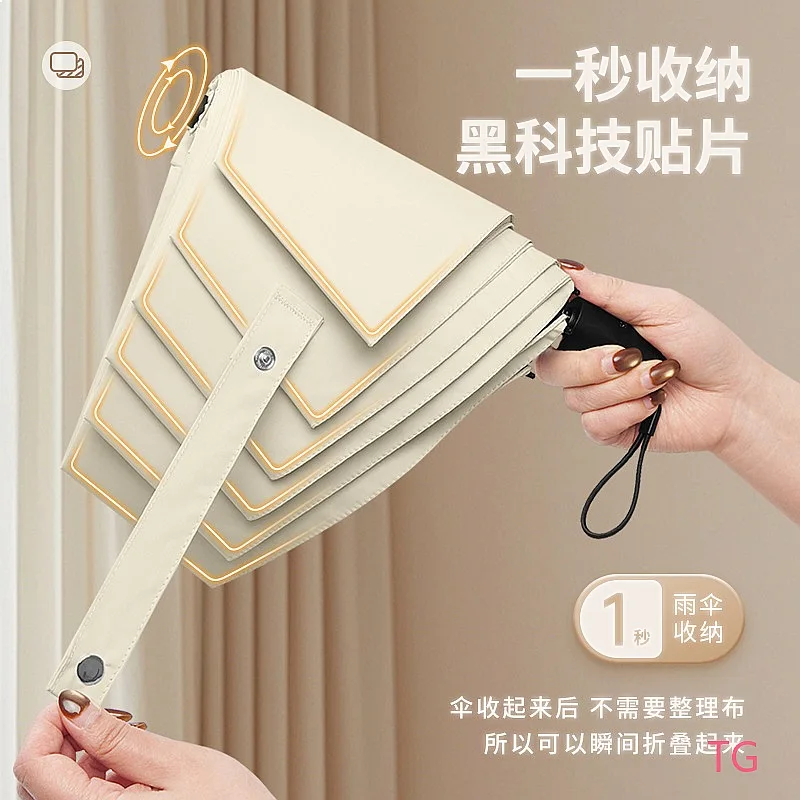 auto-open-close-umbrella-sun-rain-uv-protection-black-coating-folding-travel-umbrella