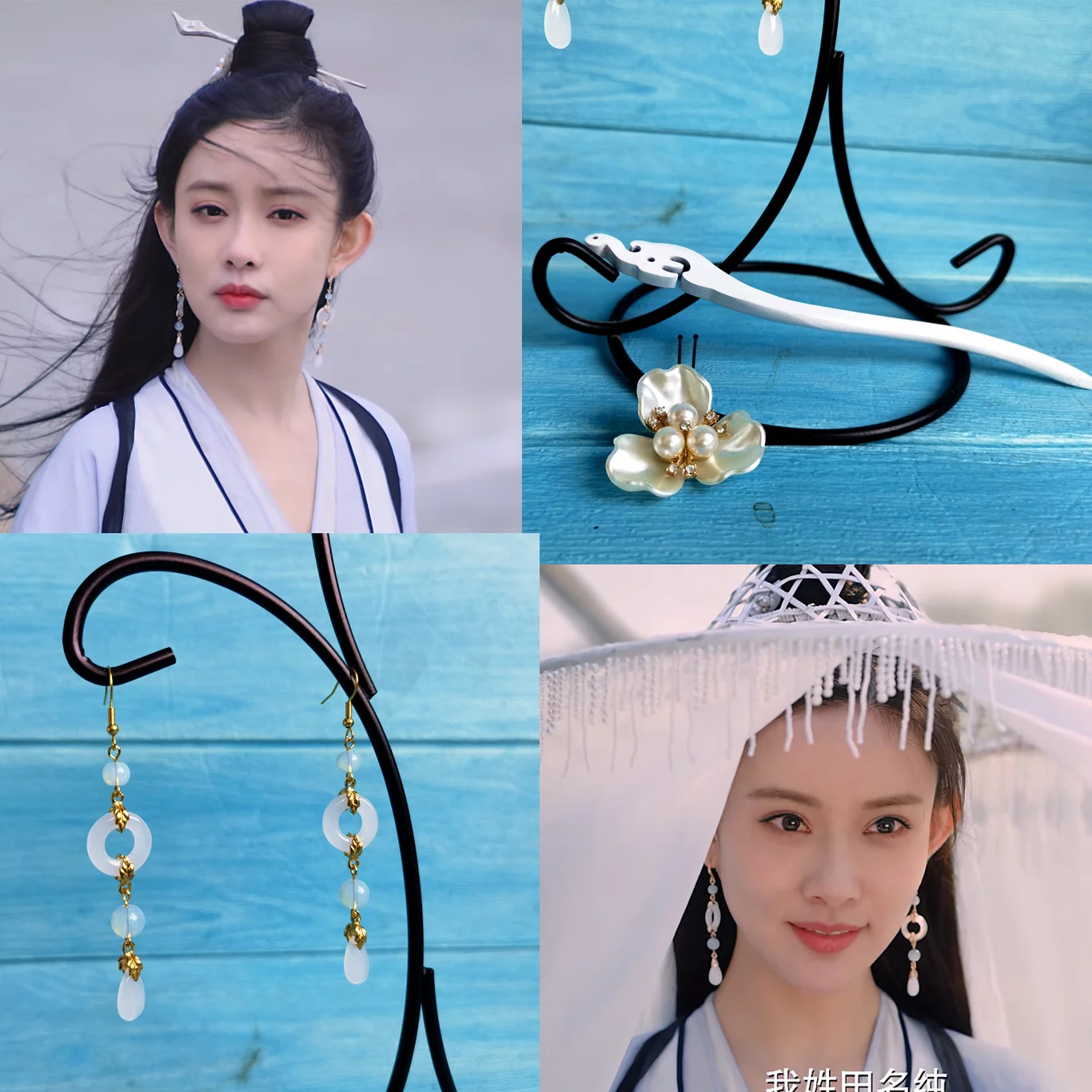 Actrice Yang Chaoyue Vrouwelijke Zwaard Lady Drama Kostuum Hanfu En Haar Accessoires Handgemaakte Hoofddeksel Voor Tv Play Heroes Cosplay