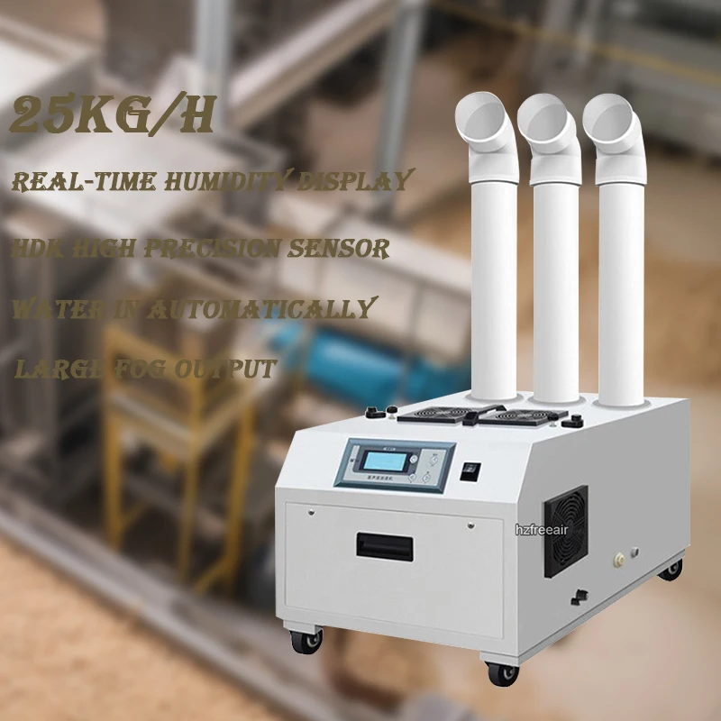 Greenhouse/Dryer Place Automatic Humidity ControlHot Sell 30KG/H Intelligent Ultrasonic Humidifier Indoor for Grow
