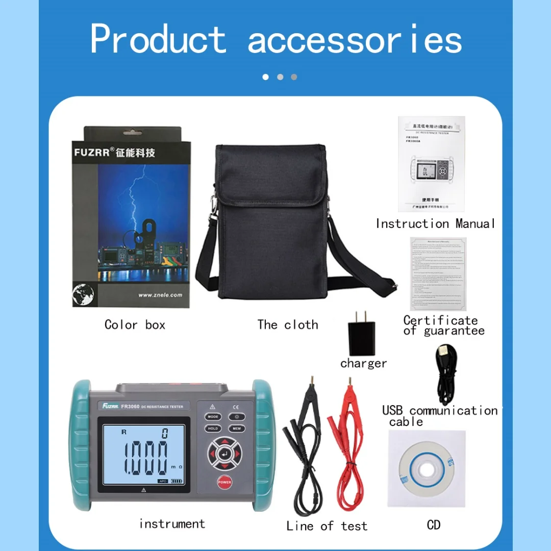 FR3060 for DC low resistance tester micro ohmmeter milliohmmeter 300kΩ portable handheld precision resistance meter with data
