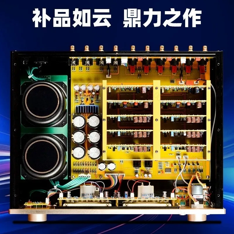 C 245PRO Reference Class A Fully Balanced HiFi Preamplifier with Bass Treble