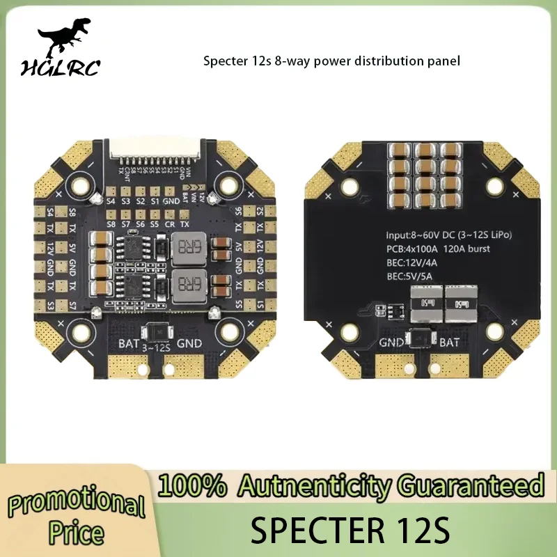 

HGLRC SPECTER 12S PDB Distribution Board, for SPECTER 90A ESC FPV Drone Quadcopter Parts