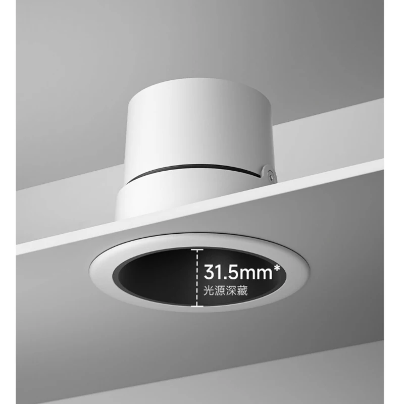 2025 Xiaomi Mijia النازل 2 الأضواء 2 بلوتوث شبكة الإصدار Ra95 لون عالي 75-80 مللي متر افتتاح 2700-5700K درجة حرارة اللون