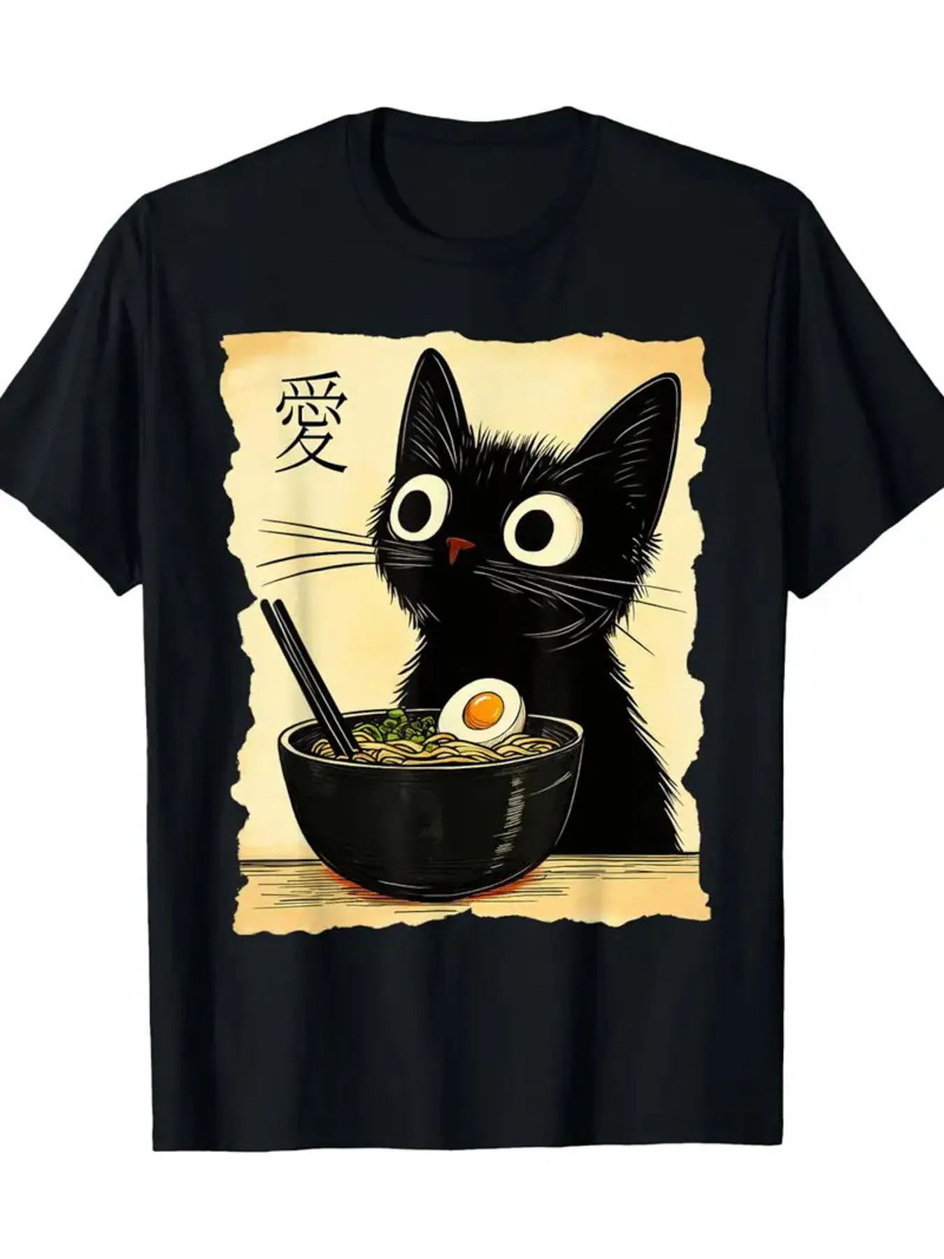 Men'S Anime Cat & Ramen Noodles Graphic T-Shirt - 100% Relaxed Fit Short Sleeve Tee with Japanese-Inspired Kawaii Black Cat Eating Ramen Art, Cute Anime Eyes & Japanese Text - Casual Casual Attire for Anime Fans, All-Season Apparel | Playful Design