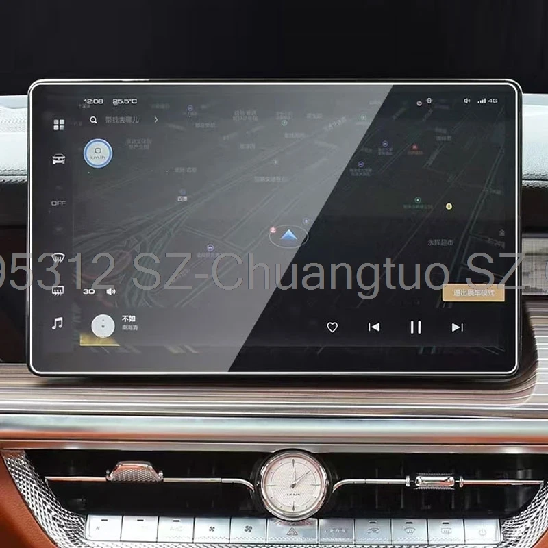 Tempered Glass Screen Protective Film For GWM Tank 500 Great Wall 2022-2026 Car GPS Navigation Touch Screen Garnish