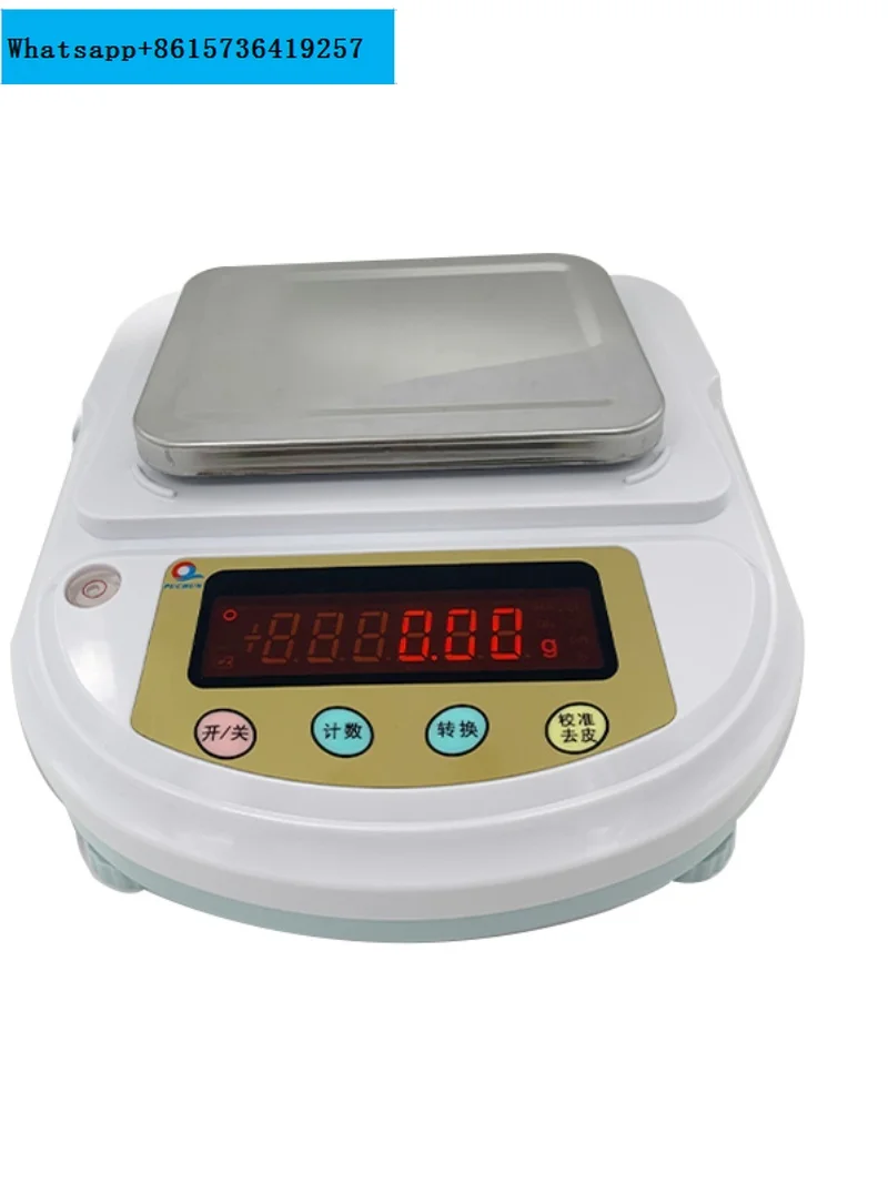 Electronic balance scale 0.1g precision jewelry kitchen scale precision 0.001g commercial high-precision gram scale