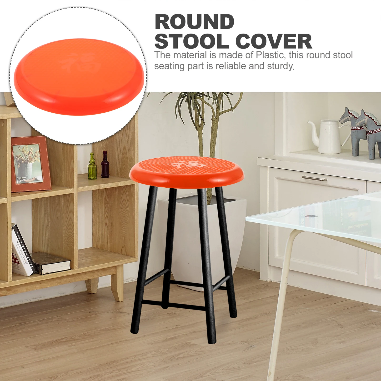 

Plastic Stool Seat Cover Round Chair Seating Pad 29cm Red No Hole Iron Strips Durable Wear Resistant Garden Replacement Suitable