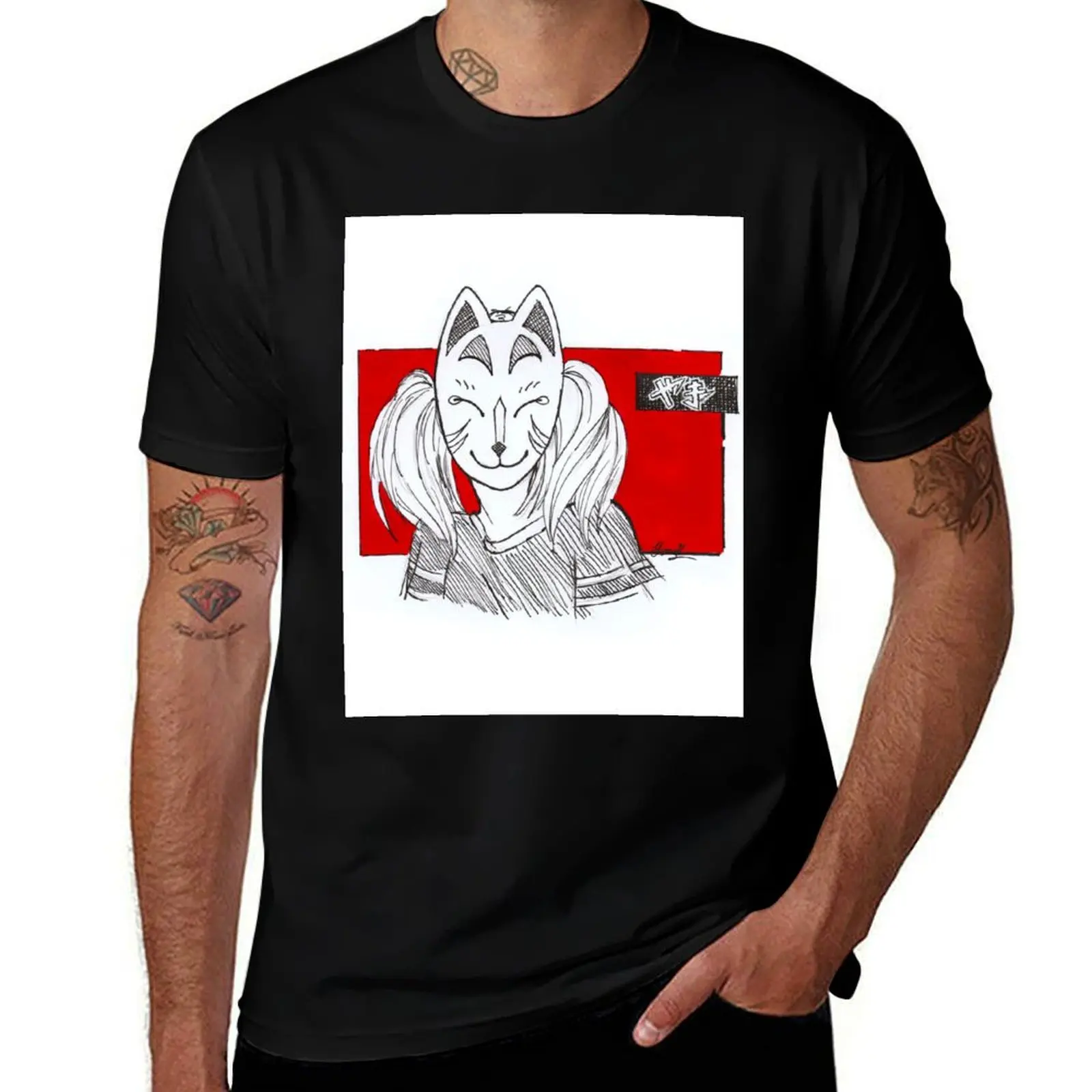 

Kitsune (Yama) T-Shirt shirts graphic for a boy customs design your own Men's t shirts