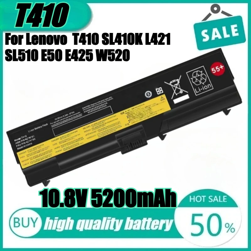 New Laptop Battery for Lenovo 42T4235 42T4731 42T4733 42T4737 42T4753 42T4757 51J0499 57Y4185 42T4703 42T4752 42T4756 42T4794