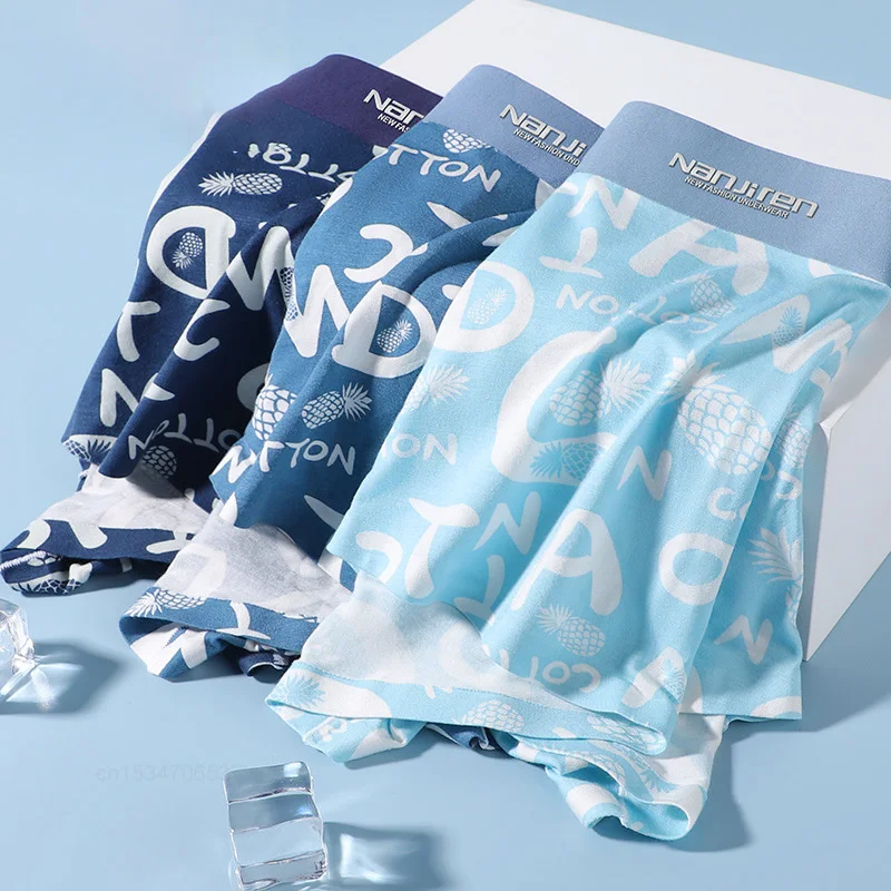 3Pcs Youpin ชายนักมวยกางเกงขาสั้นกางเกงขาสั้นการพิมพ์ผู้ชายชุดชั้นในนุ่ม Boxershorts ผ้าฝ้ายต้านเชื้อแบคทีเรียกางเกงชายกางเกงชาย