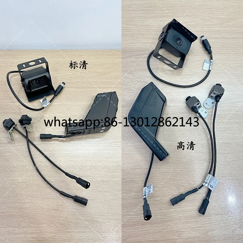 

Jiefang j6p четырехсторонний кабель изображения JH6 четырехполосный мониторинг спираль j6 камера заднего вида оригинальные аксессуары