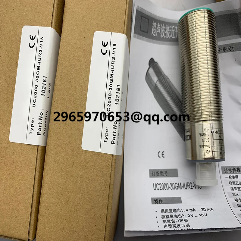 

Fast delivery UC2000-30GM-IUEP-IO-V15 UC4000-30GM-IUEP-IO-V15 ultrasonic sensor In stock