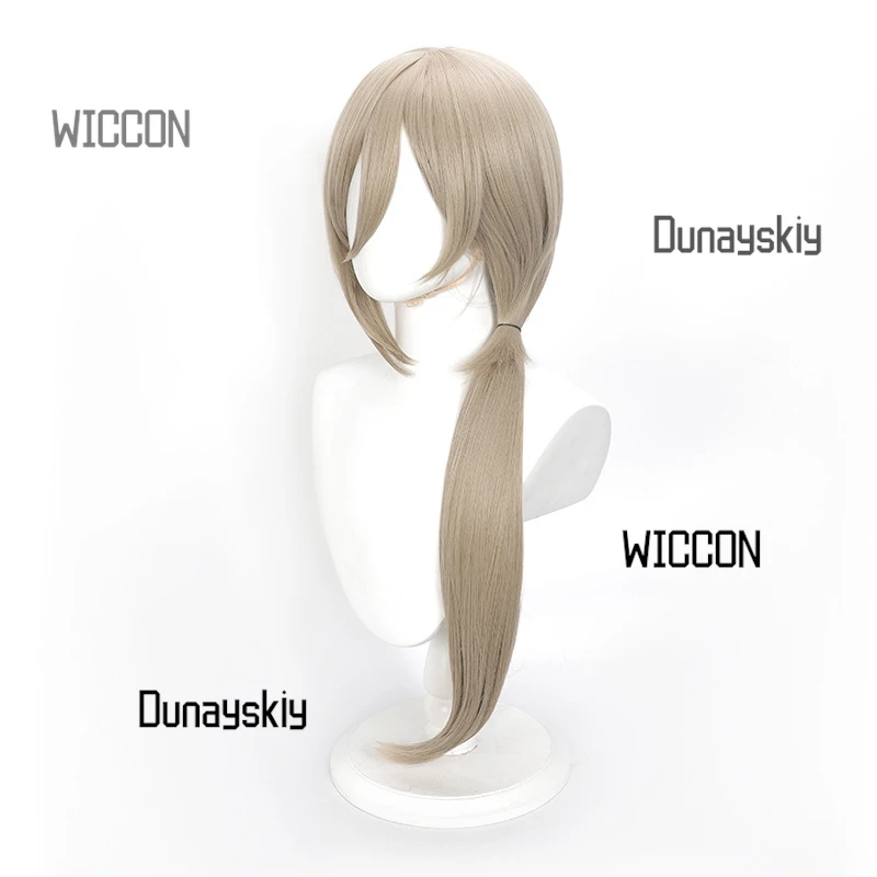 My Happy Marriage Cosplay - مجموعة أزياء كودو كيوكا كيمونو شعر مستعار يوكاتا الياباني التقليدي ساكورا/موسم التخرج