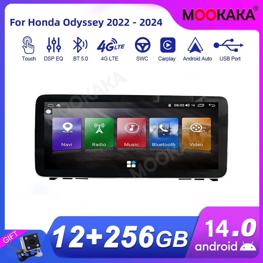 For Honda Odyssey 2022 - 2024 Car Radio Multimedia Player Wireless Carplay Android Auto Autoradio Stereo GPS Navi Head Unit WiFi