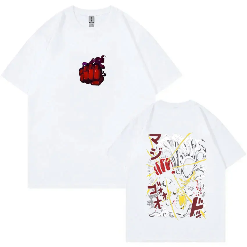 أنيمي واحد لكمة رجل Saitama تي شيرت الرجال النساء عادية المتضخم الشارع الشهير الذكور Vintage بلوزات على الموضة للجنسين لينة القطن تي شيرت