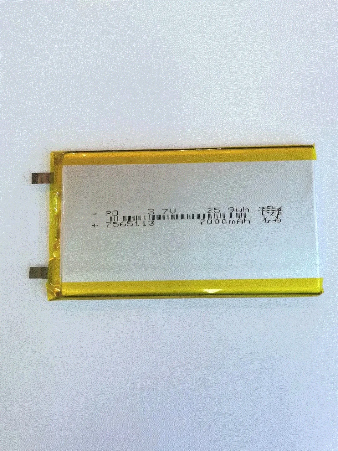 3.7V 7565113 7500mAh Polymer Lithium Battery for Power Banks Portable Chargers & Energy Storage Battery Packs