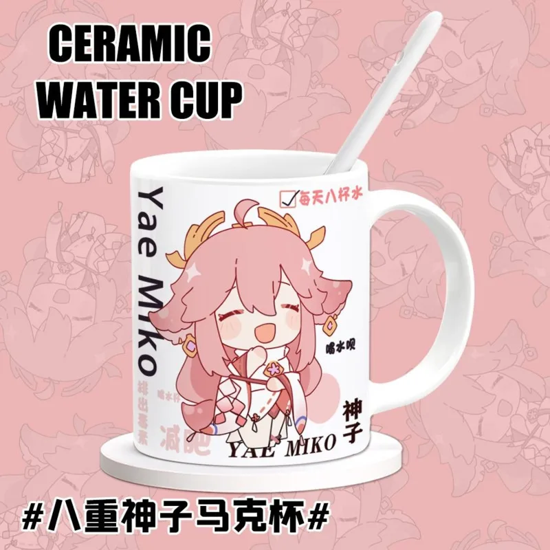 Genshin Impact Full Range Of Character Cup Genshin Impact Zhongli Xiao Lyney Ganyu Kazuha Hutao Furina Neuvillette Anime Mug Cup