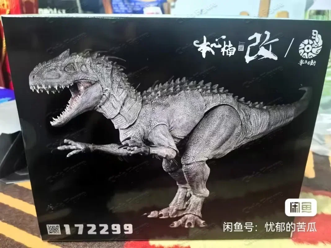 In Stock Nanmu Studio Furious Queen Tyrannosaurus Rex Jurassic Dinosaur High Detailed Animal Action Figure Collection Gift