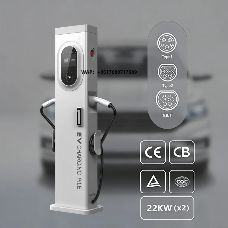 

AMPPAL 22KW 44kw 2 Type Ev Charger Charger Commercial Floor-mounted Electric Fast E v Charging Station for Electric Car