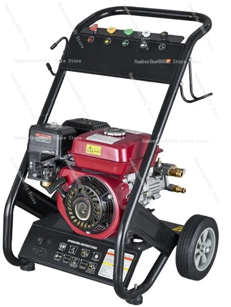 ADS-107 Self Priming Swash Plate Pump Trolley Pressure Washer 6.5HP 150KG
