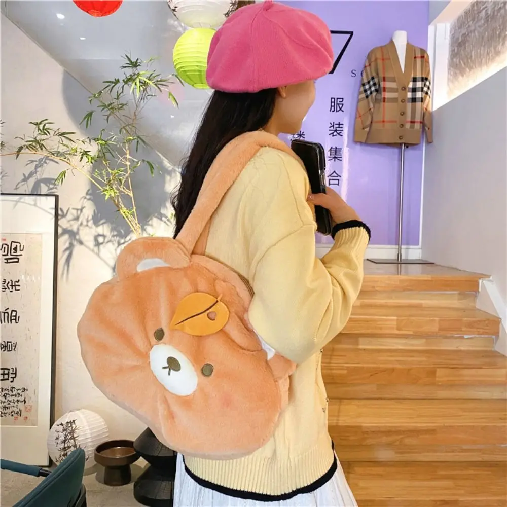 Animals Bear Plush Handbag Cute Fluffy Backpack Tote Bag Cartoon Shoulder Bag Doll Bag Makeup Bag Plush Doll Bag Outdoor