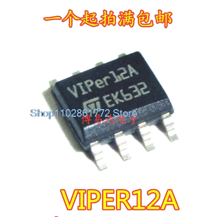 (10PCS/LOT)  VIPER12A VIPER12AS VIPER12ASTR-E SOP8