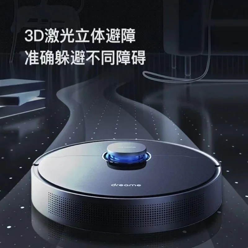 Dreame L10 Plus Automatic Dust Collecting Sweeping Robot Smart Home Sweeping, Mopping and Vacuuming Triad Global robot  vacuum