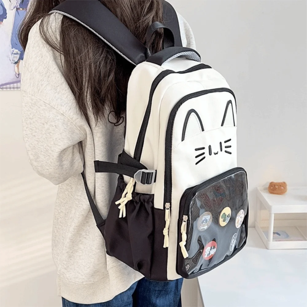 Sweet Transparent I…