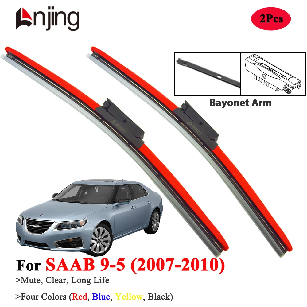 

Щетки стеклоочистителя LNJING для SAAB 9-5 2007-2010 гг.