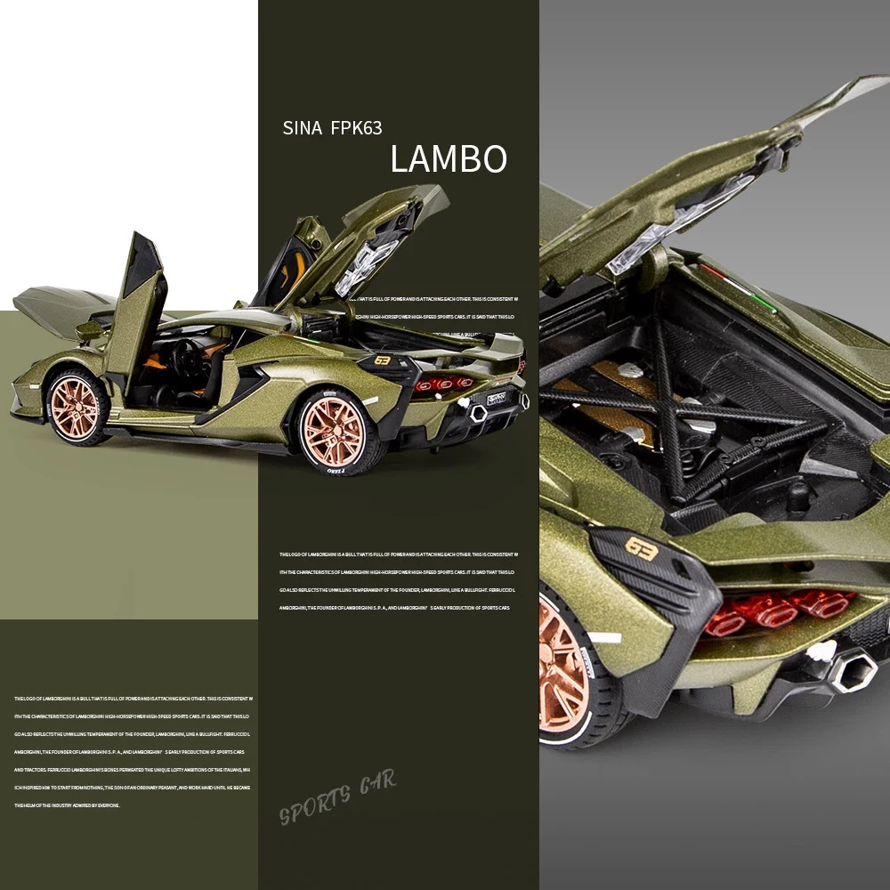 Modèle de voiture en alliage Lambo Rains Sian FKP37, voiture de sport à dos côtelé, ornements de simulation, cadeau d\'anniversaire pour garçon,