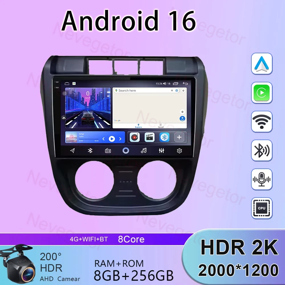 Rádio estéreo do carro de android 14 para volkswagen crossfox 2003-2009 reprodutor de vídeo multimídia 4g gps android auto carplay dsp não 2 din
