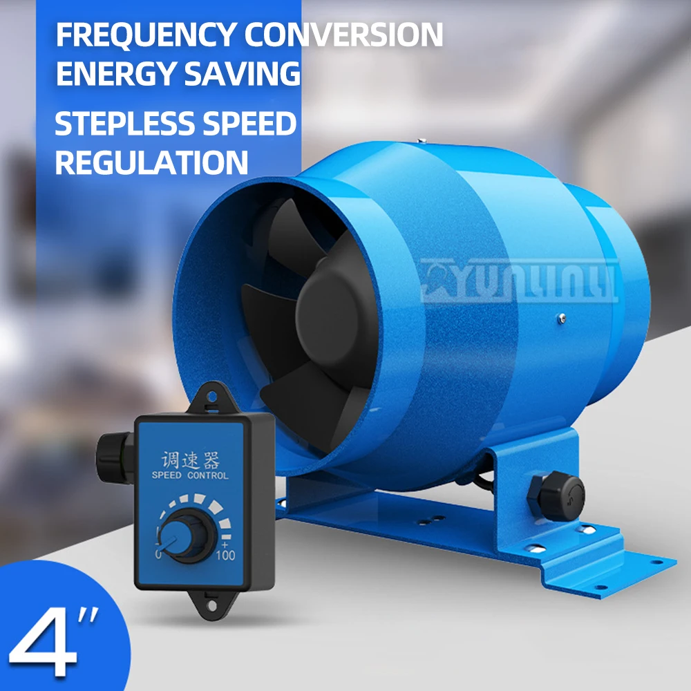 4 inch Duct Fan Inclined Flow Booster Aluminum Frame Cooling Exhaust Fan Smoke Exhaust Duct Fan Speed Adjust