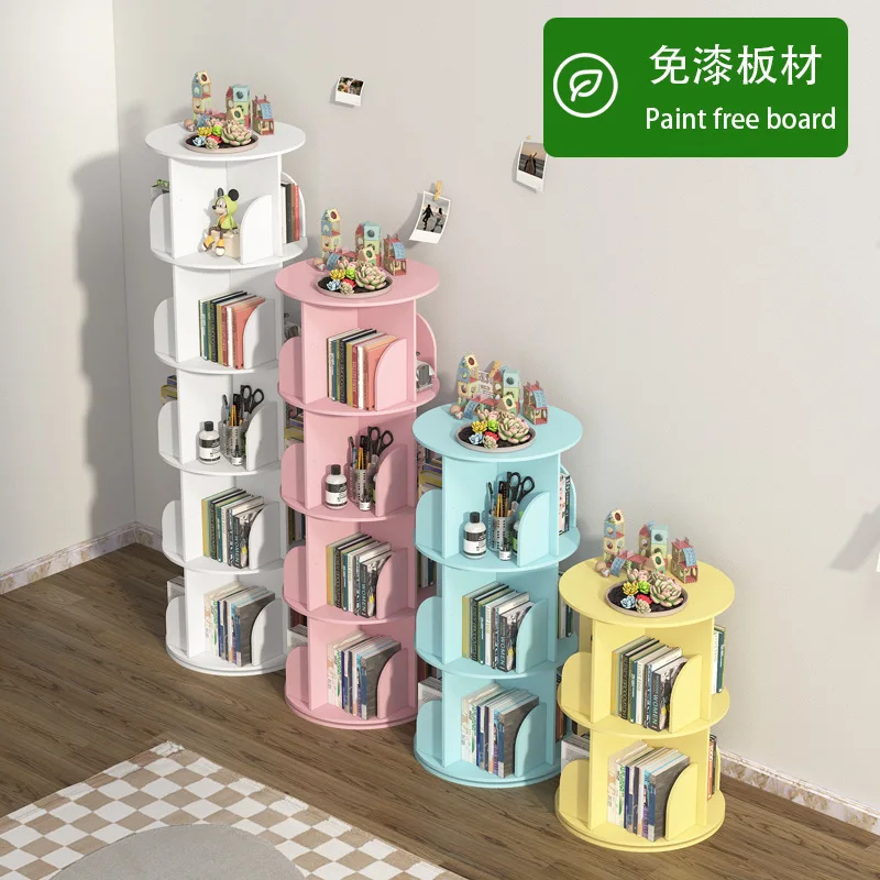 

306 degree rotating bookshelf light luxury household floor shelf children's bookcase living room book display storage rack