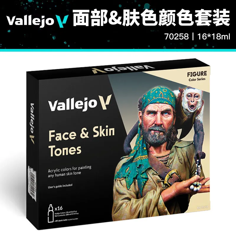 Water-based Paint Facial Skin Color Set 16 Colors AV Vallejo Environment Protection Game Character Color 70258