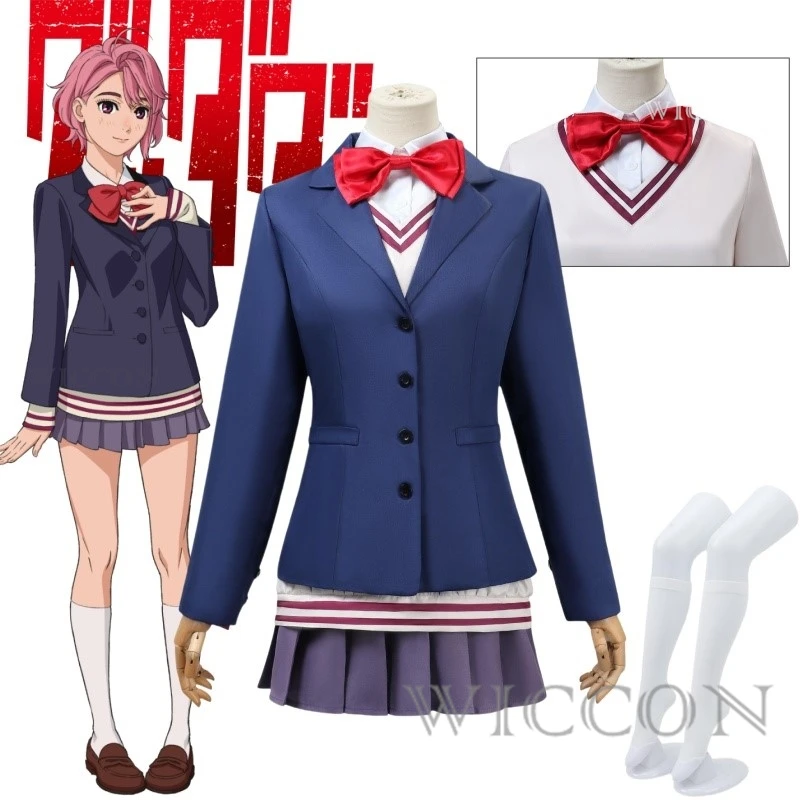 

Anime DANDADAN Cosplay Aira Shiratori Cosplay Fantasia Costume Disguise For Female Adult School Uniform Halloween Carnival Suit