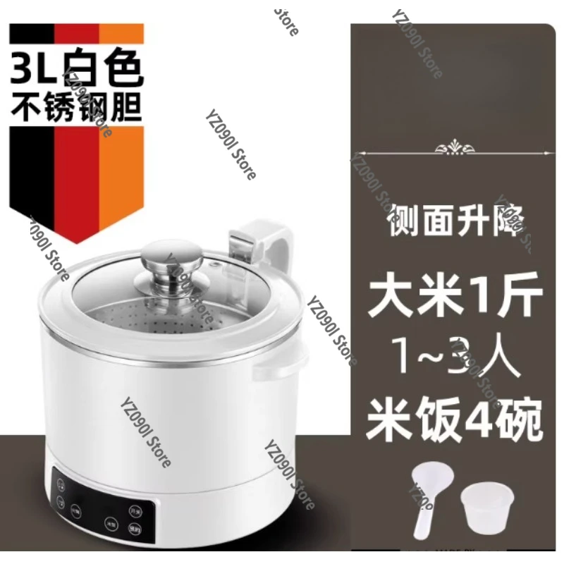 Intelligent Electri…