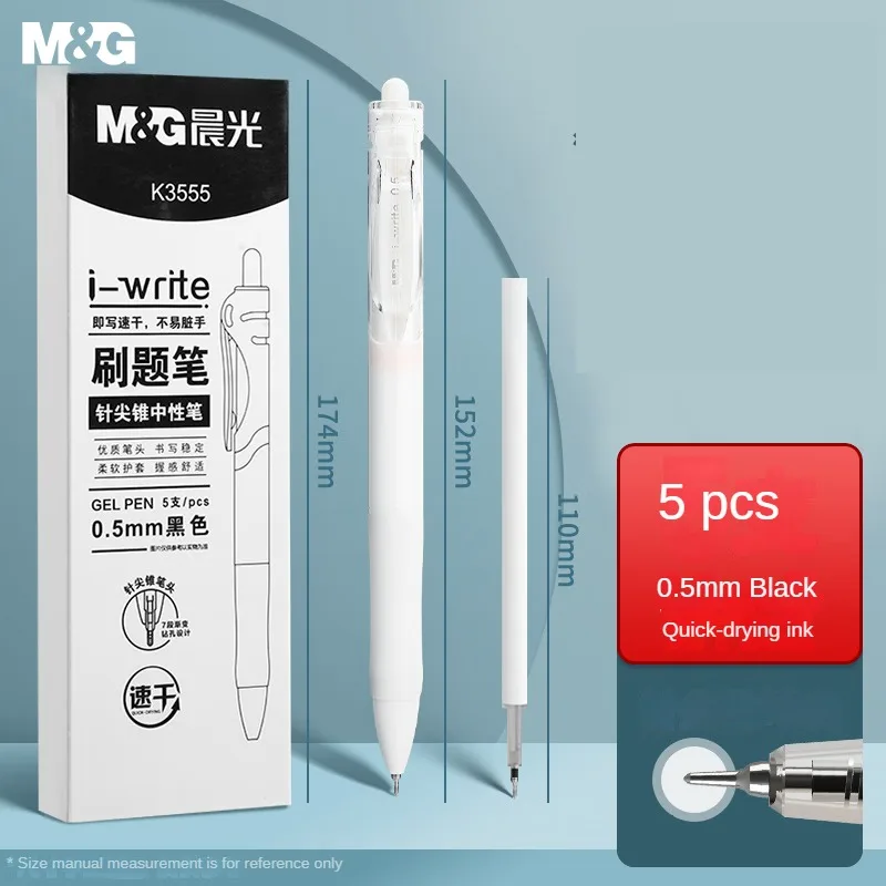 M&G 5pcs Black Gel Pens Quick Dry K35/0.5mm Large Capacity Needle Tip Cone Push Action Pen Stationery Back to School for office