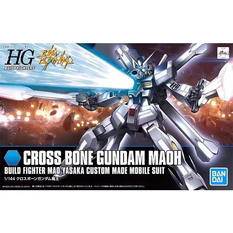 

Bandai HGBF 1/144 014 Череп X Король Демонов Пиратский генератор 69220 Аниме Персонаж Gundam Сборка