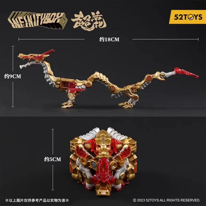 52TOYS INFINITY BOX IB-03 Gold Dragon Transformation Robot Cube Transformation Action Figure Collection Gift