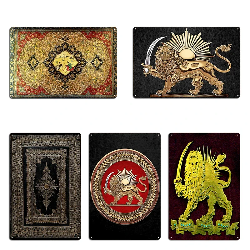 Gold Persian Lion and Sun over Black Leather Elizabethan Style Gilded Book Cover Design Metal Create Wall Plaque Tin Sign Poster