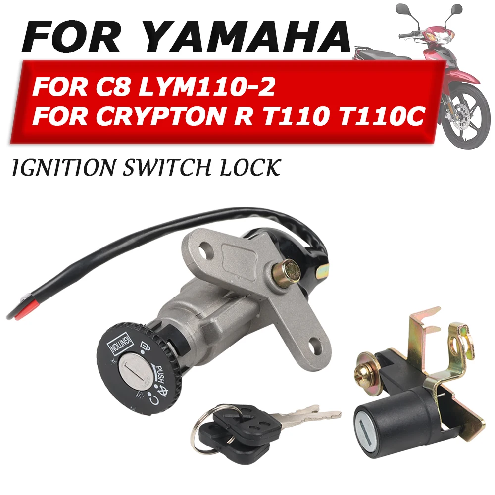 Motorcycle Electric Door Lock Kit Ignition Switch Lock Cap Keys Cover For YAMAHA C8 LYM110-2 C 8 Crypton R T110 T110C T110 C