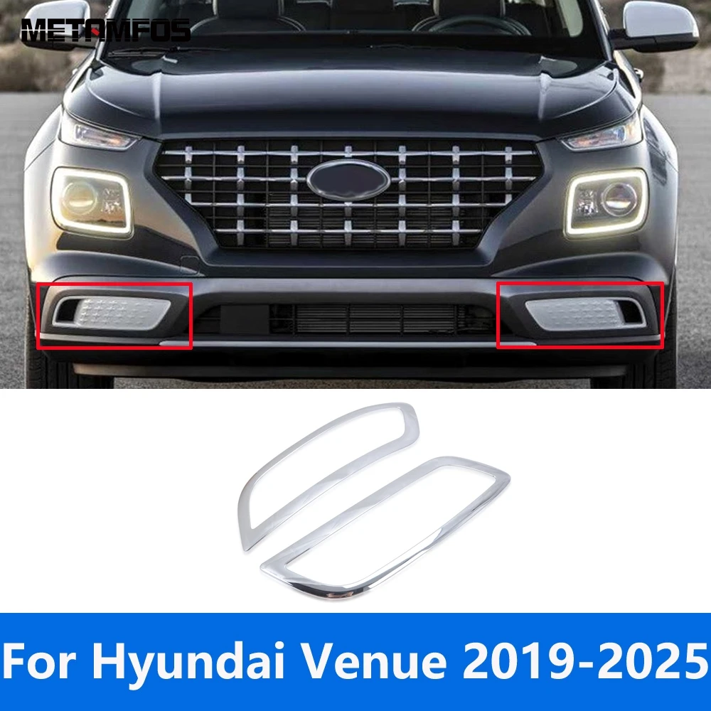 

Для Hyundai Venue 2019-2024 2025 хромированная передняя противотуманная фара, крышка лампы, накладка, защитная рамка, рамка, аксессуары, Стайлинг автомобиля