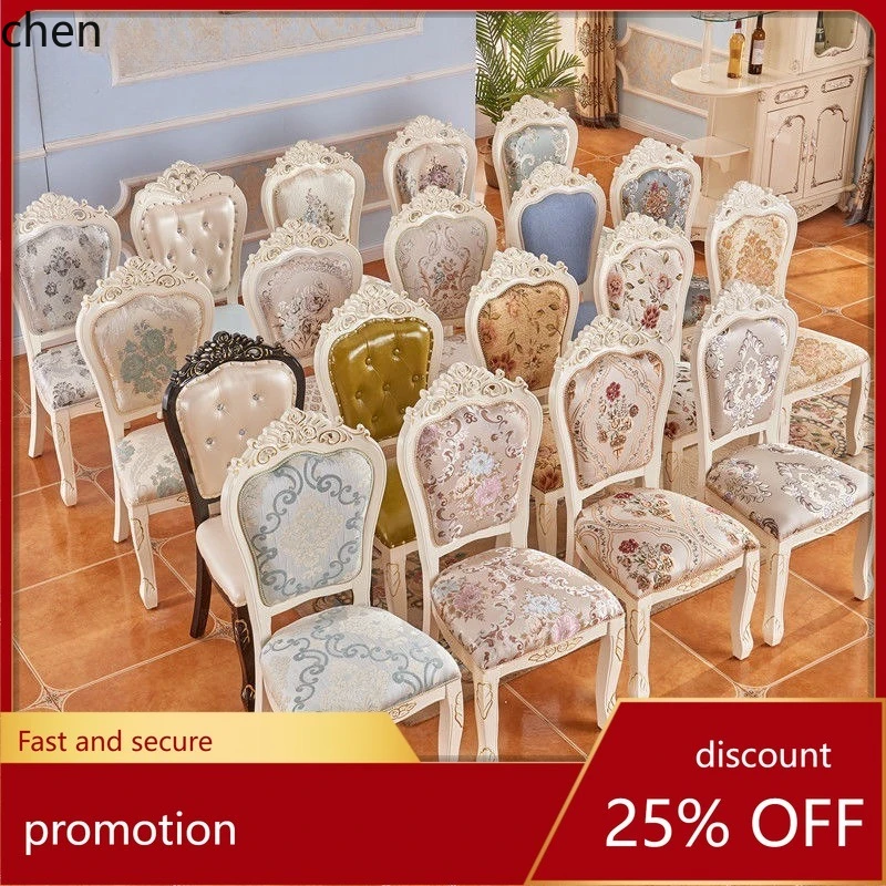 HT Dining Chair Modern Carved Solid Wood Leisure Chair Nail Desk Mahjong Home Use Backrest Dining Table Chair